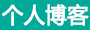 德钦县新闻网